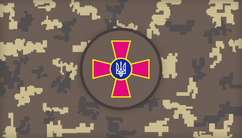 Oboi Ukrayina Ukraina Ukraine Armiya Ukrayini Ukrayinska Armiya Vsu Zsu Zbrojni Sili Ukrayini Na Rabochij Stol Kartinki S Razdela Minimalizm