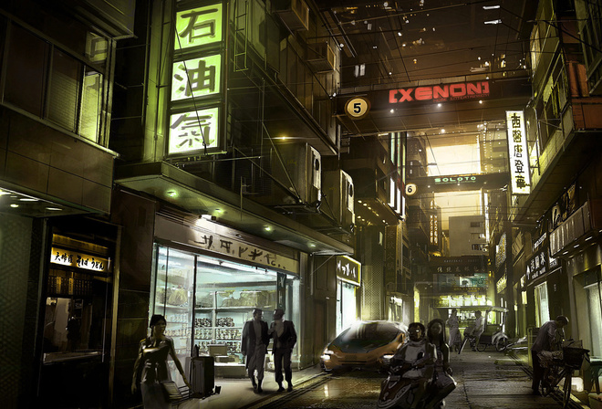 , Deus ex human revolution, , , , 