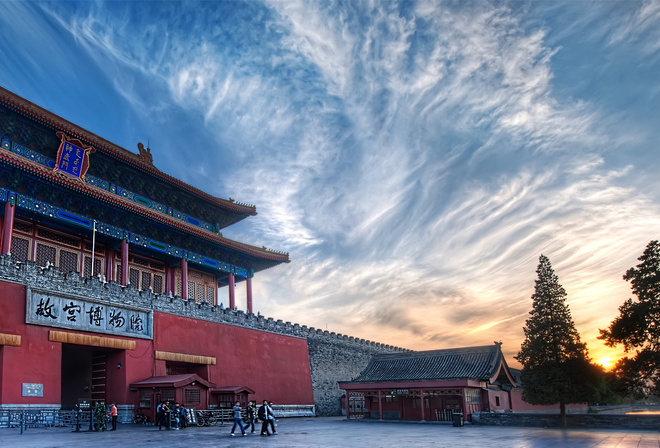 Beijing, China, , 