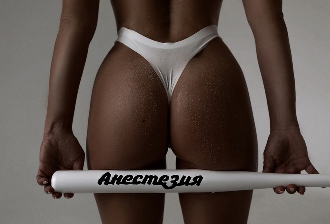 white lingerie, brunette, , women indoors, model, ass, white bra, white panties, baseball bat, anesthesia, hips