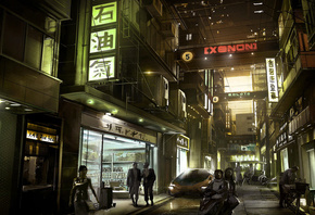 , Deus ex human revolution, , , , 