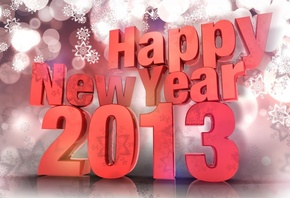 happy new year, 3d,  , 2013