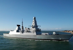 , Hms dragon, 