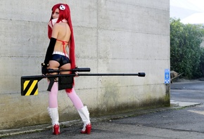 cosplay, Littner Yoko