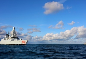 hms dragon, , 