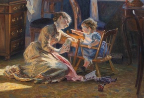 1888, , Viggo Pedersen, , 