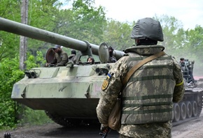 self propelled howitzer, Kharkiv region, Russian invasion, Ukraine