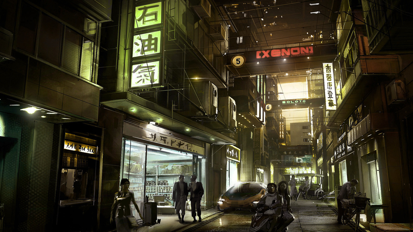 , Deus ex human revolution, , , , 