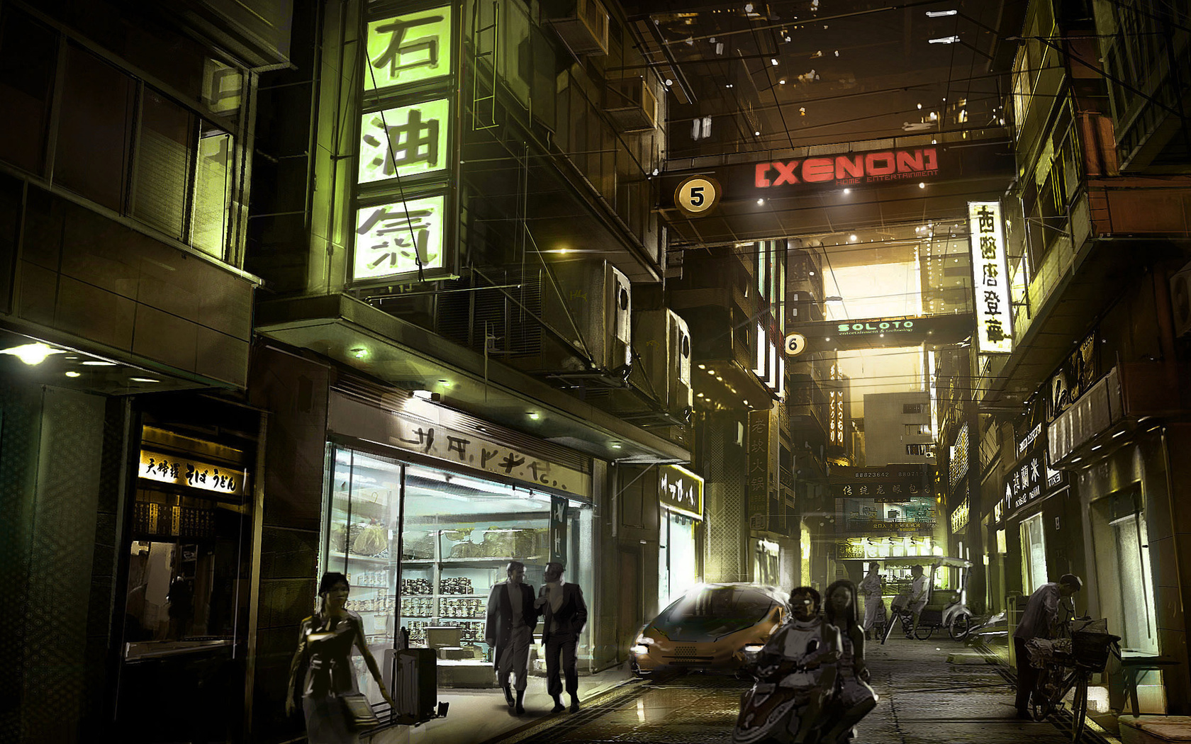 , Deus ex human revolution, , , , 