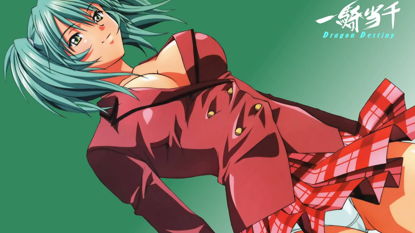 ,  , Ikkitousen, 