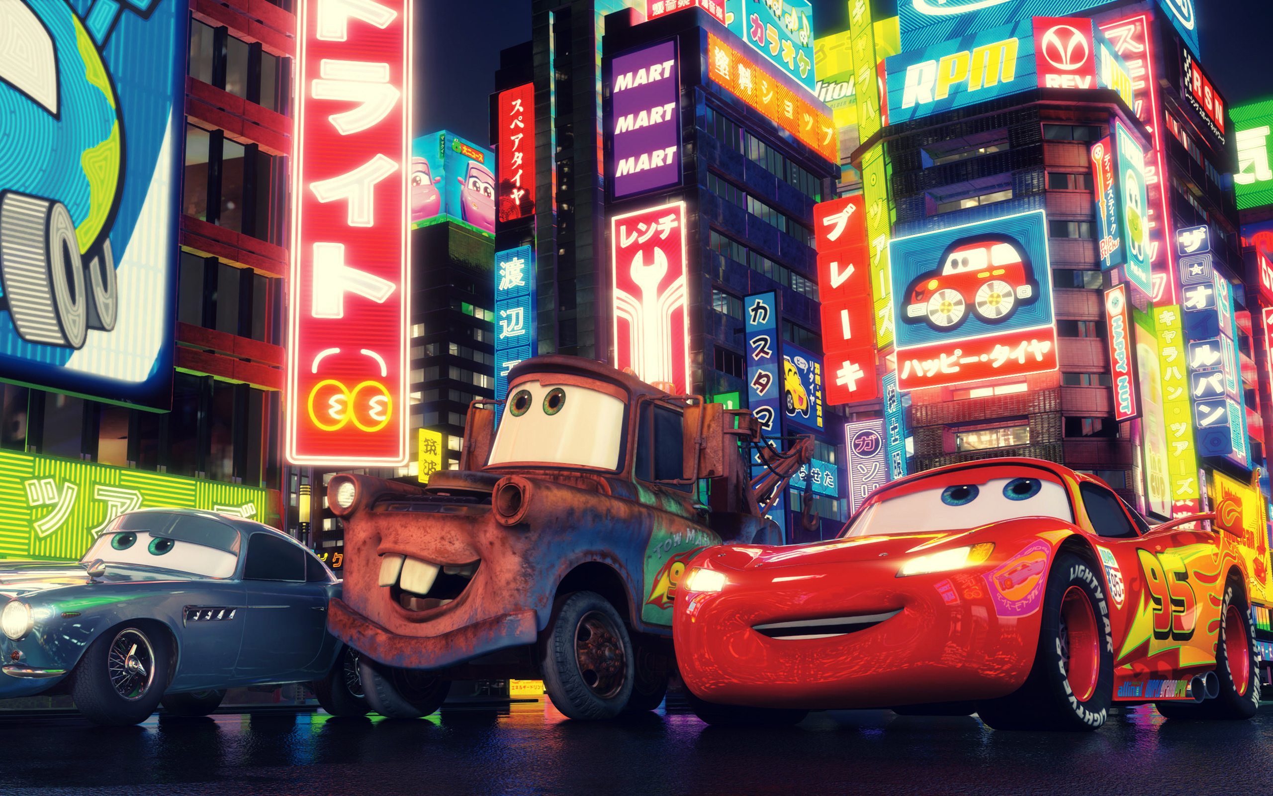 Pixar,  2, , walt disney, cars 2