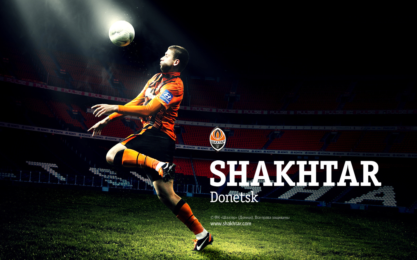 , shakhtar, rakitskiy,  