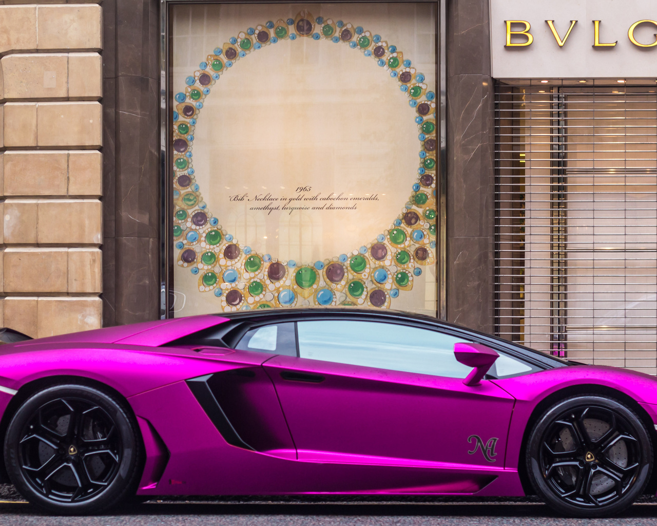 lp760-4, , Lamborghini, luxury, purple, london, , aventador