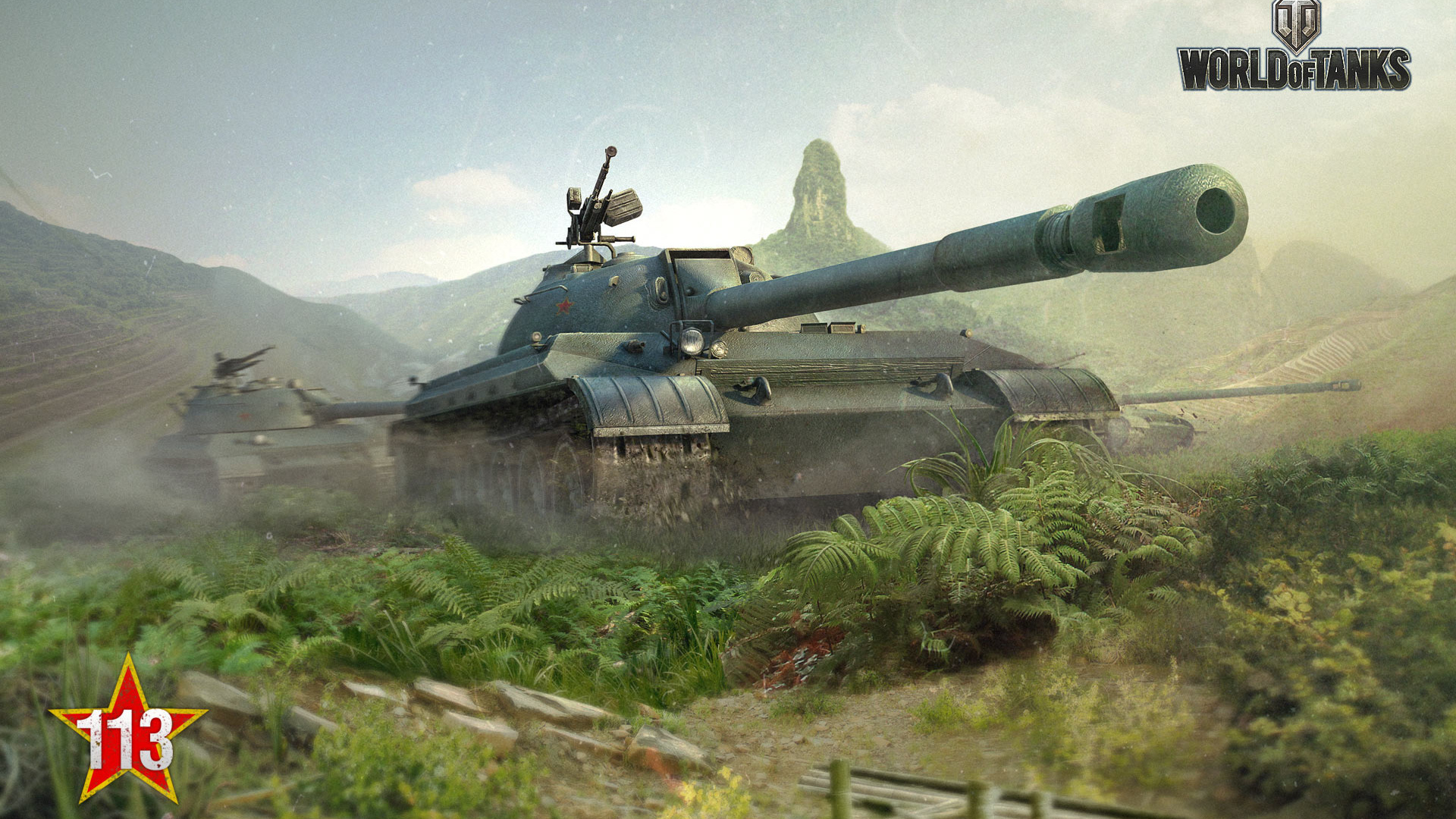 Танк 113 world of tanks гайд