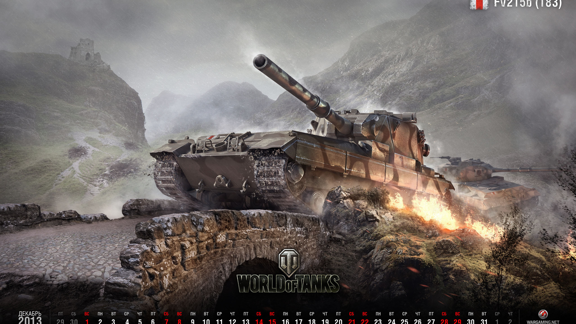 Картинки wot, вот, танки, fv215b 183, world of tanks - обои 1920x1080,  картинка №70353