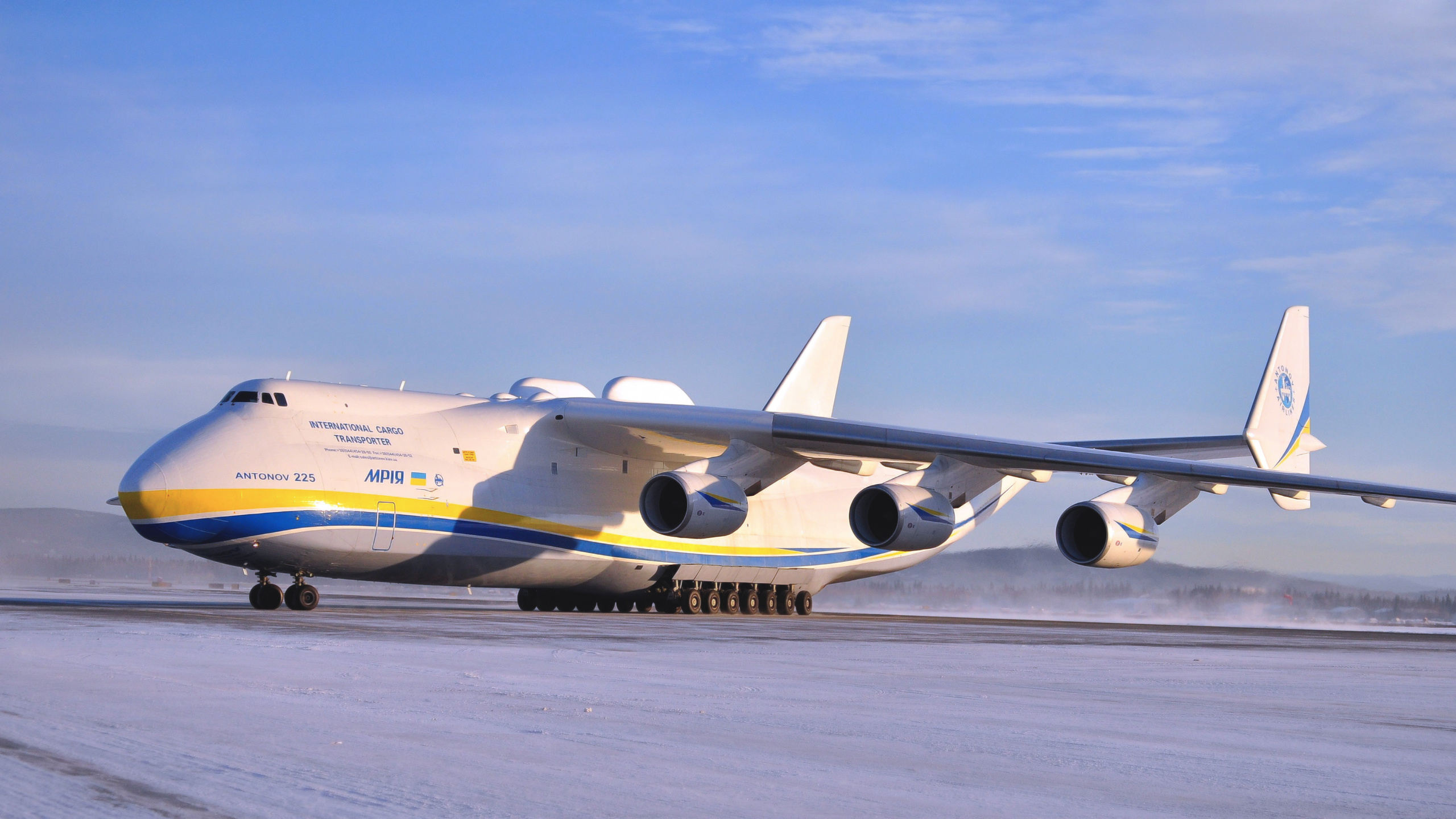 -225, , , , , , , , , , 590 , , 254 ,  762 , antonov 225