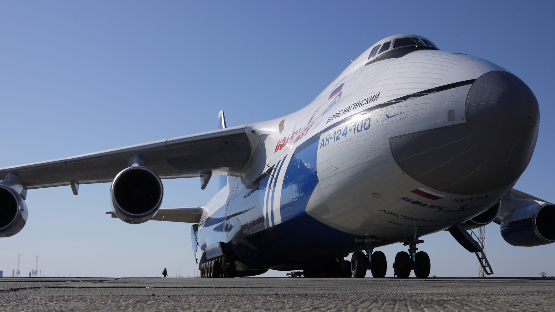 a -124 -100, ,  -  , , , ,  