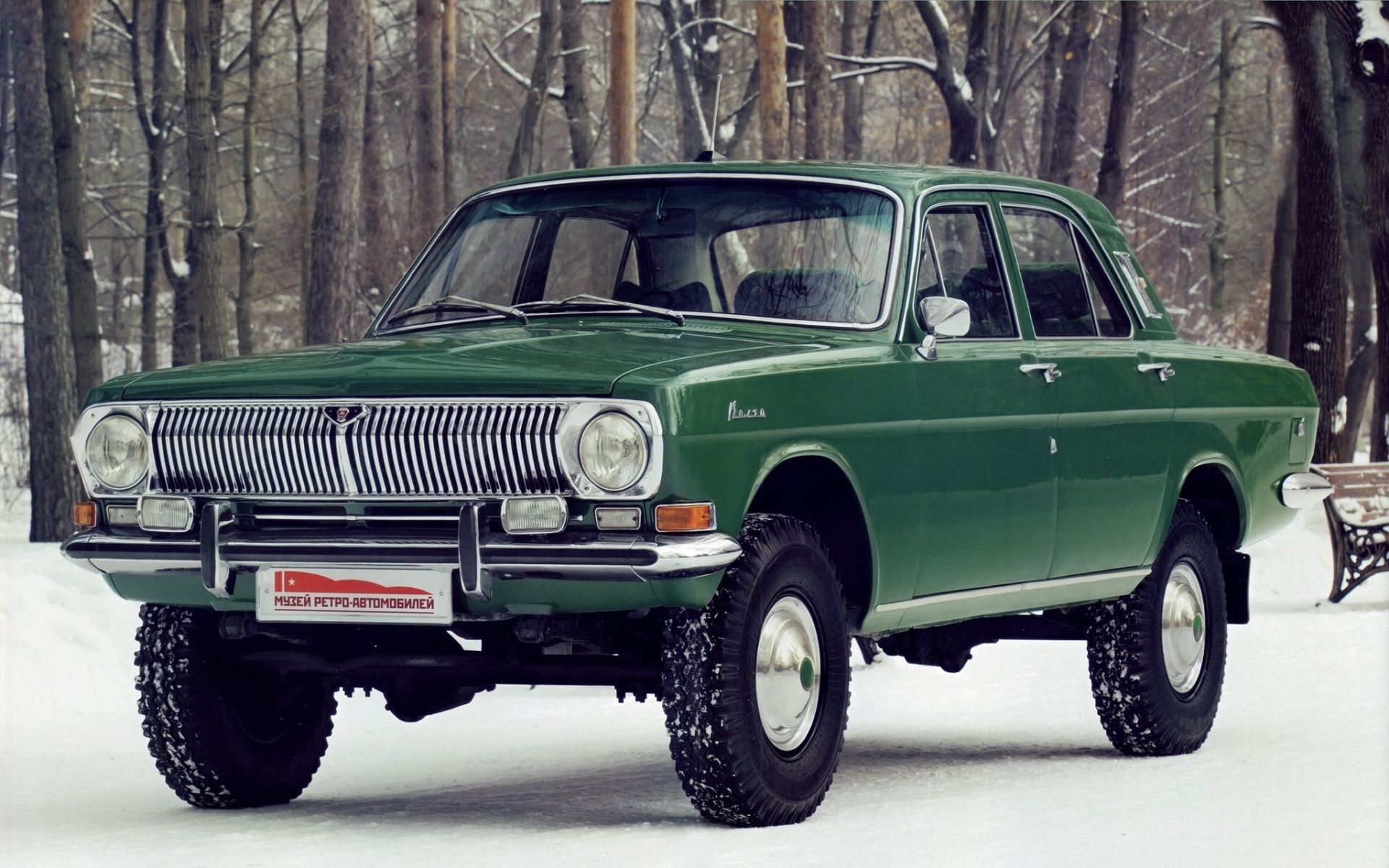 , 24-95, , 1973, gaz, volga,  , , 