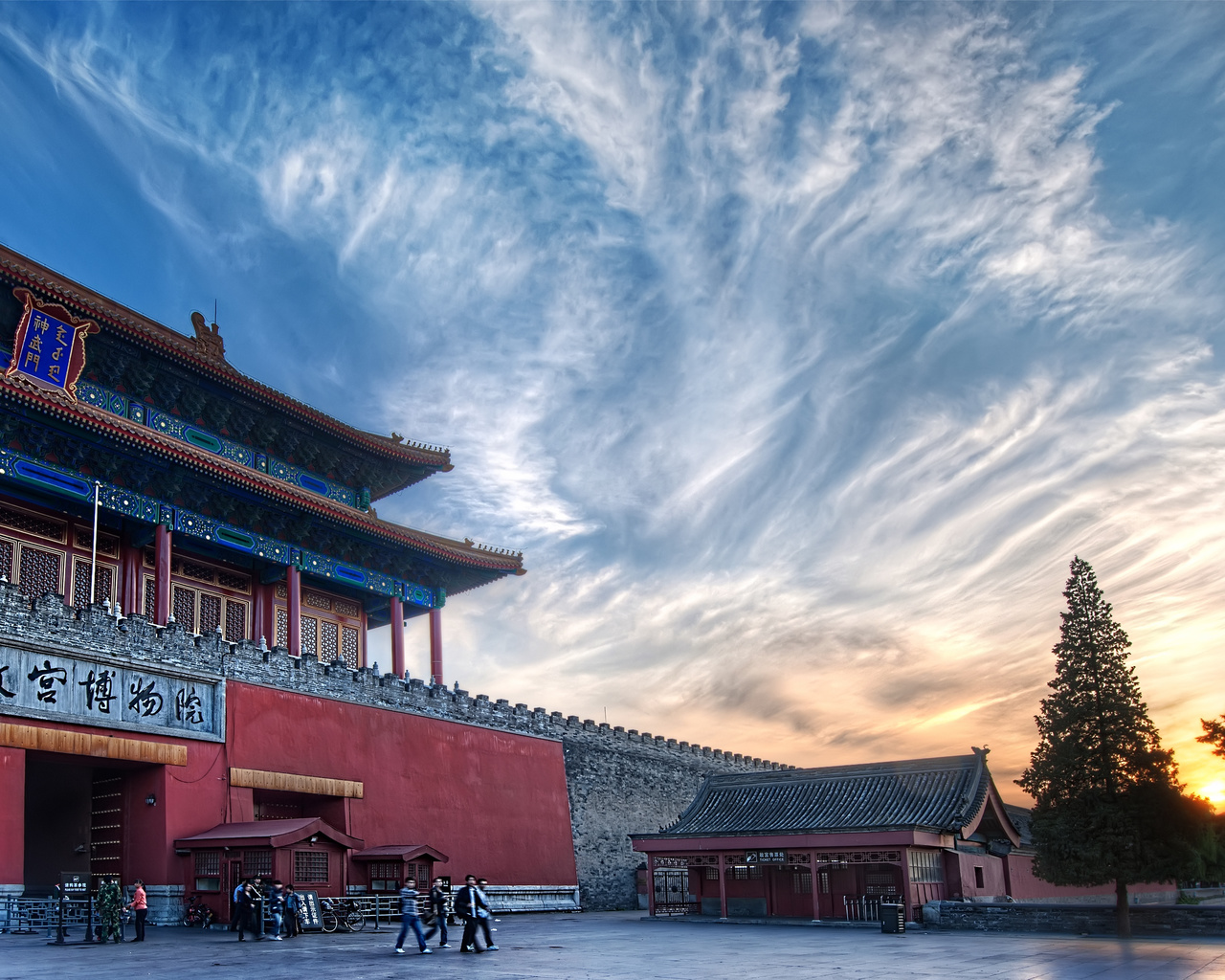 beijing, china, , 