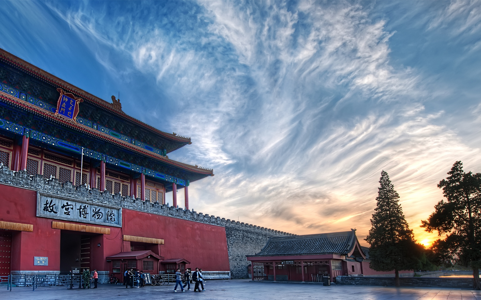 beijing, china, , 