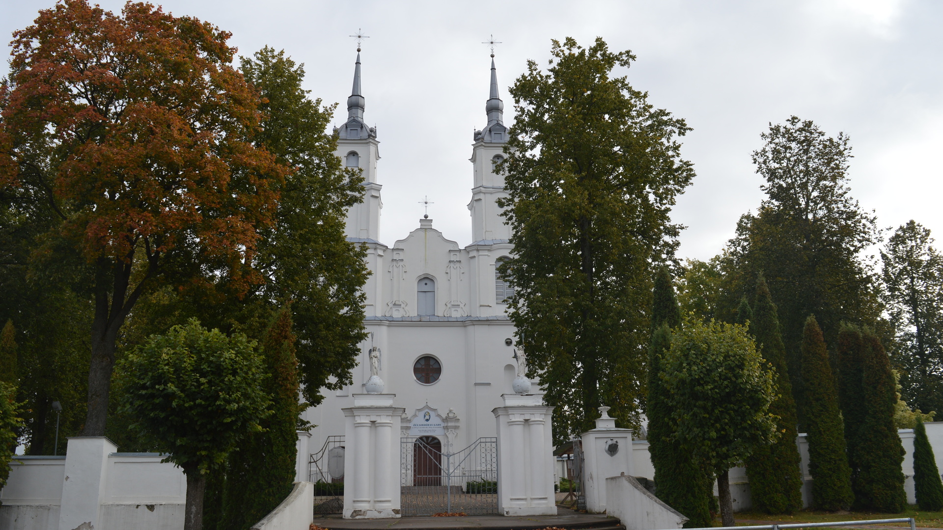 latvia, vilani, autumn, vi&#316&#257ni