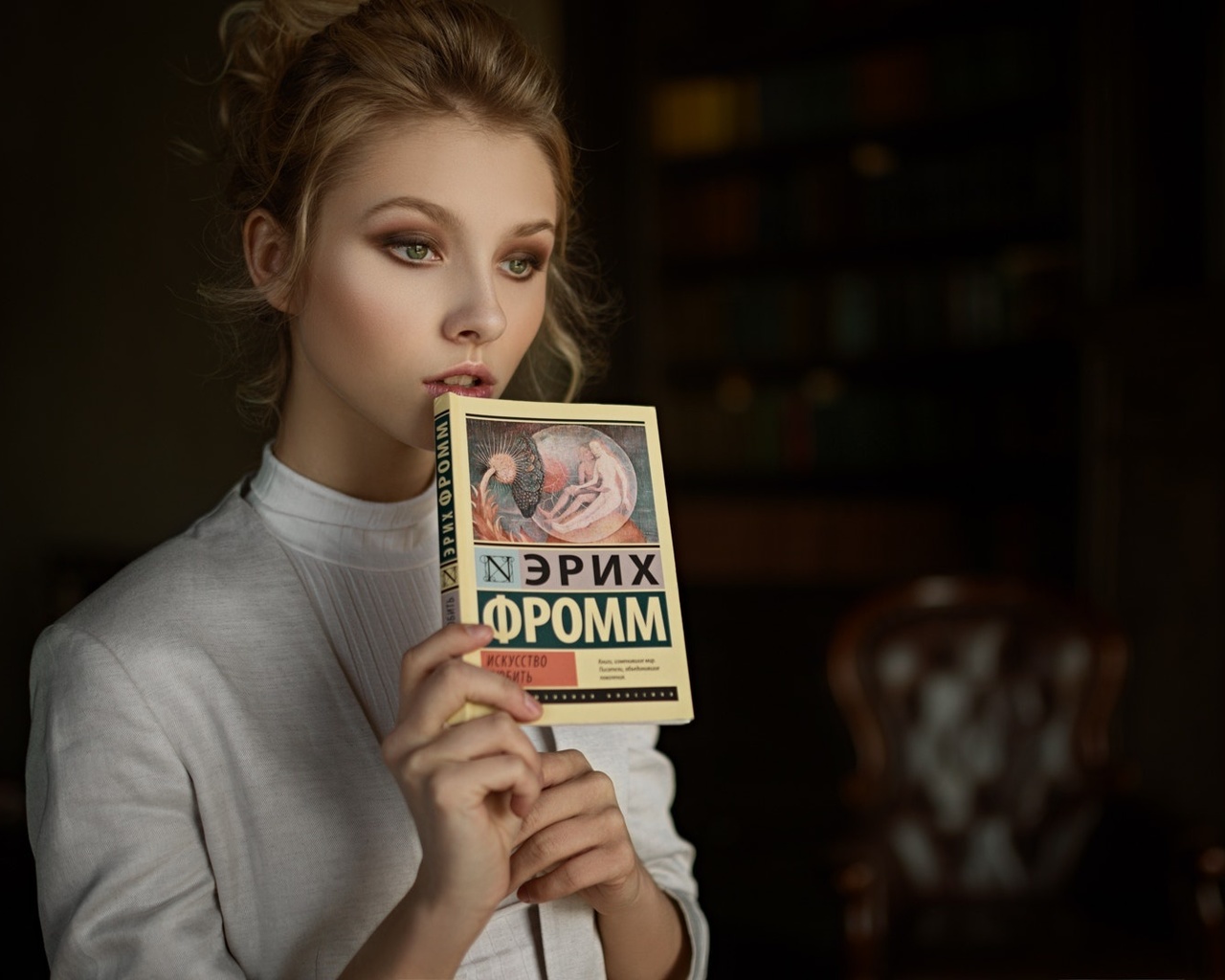 alisa tarasenko, women, blonde, sergey fat, books, portrait,  , , , , 