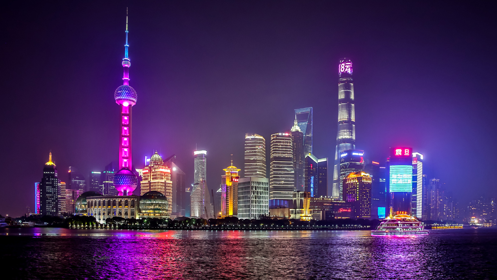 shanghai, night city, huangpu river, nightscapes, skyscrapers, china, asia