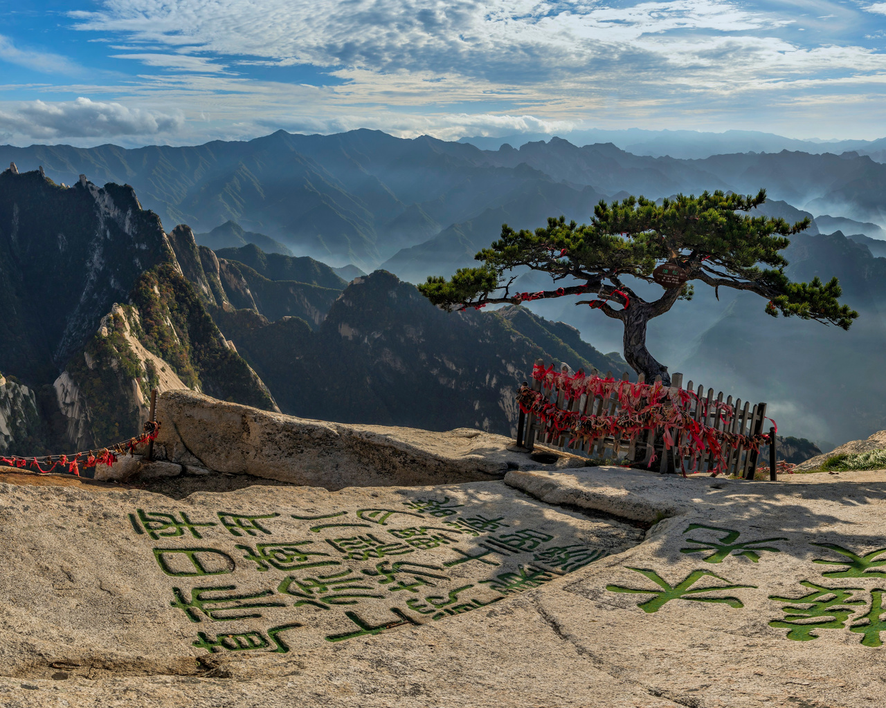 , , , mount hua, , , 