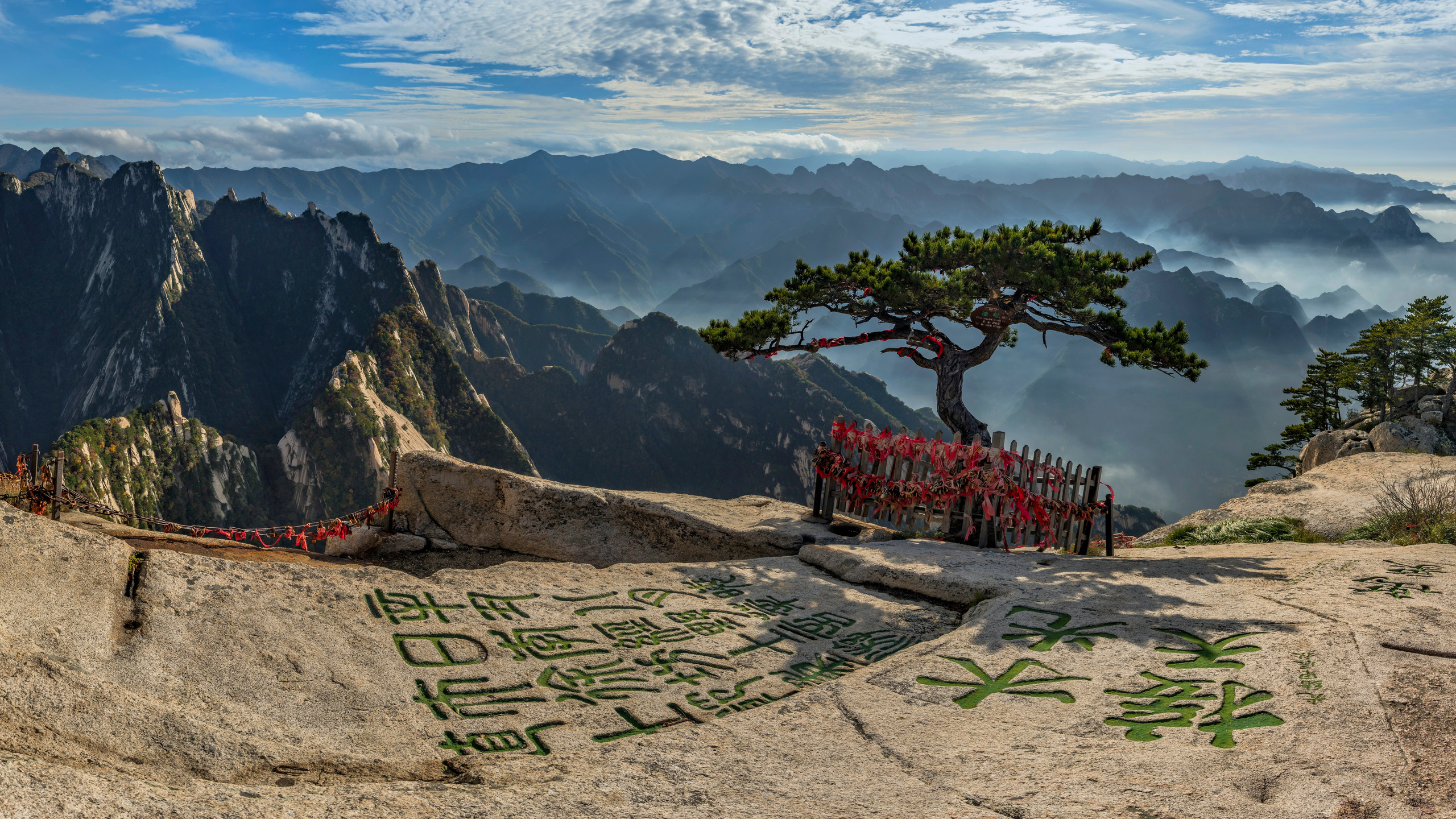 , , , mount hua, , , 