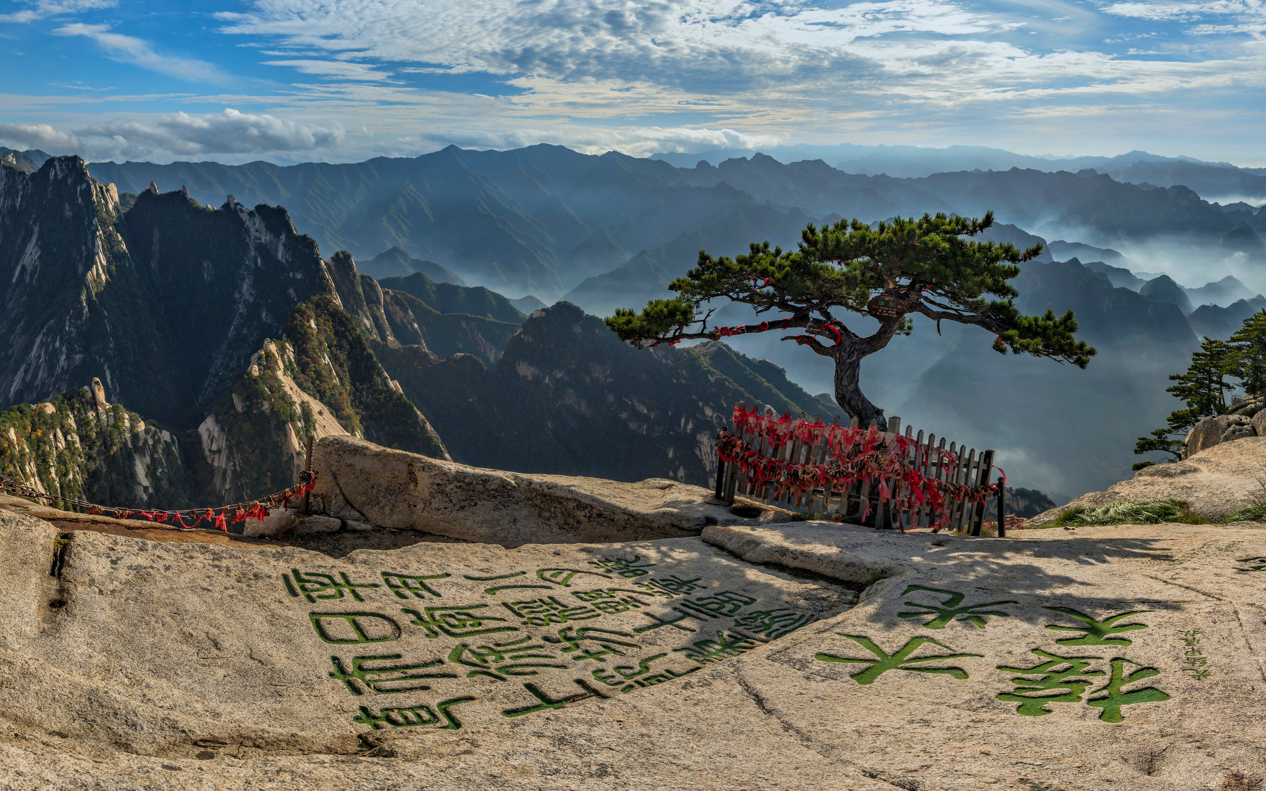 , , , mount hua, , , 