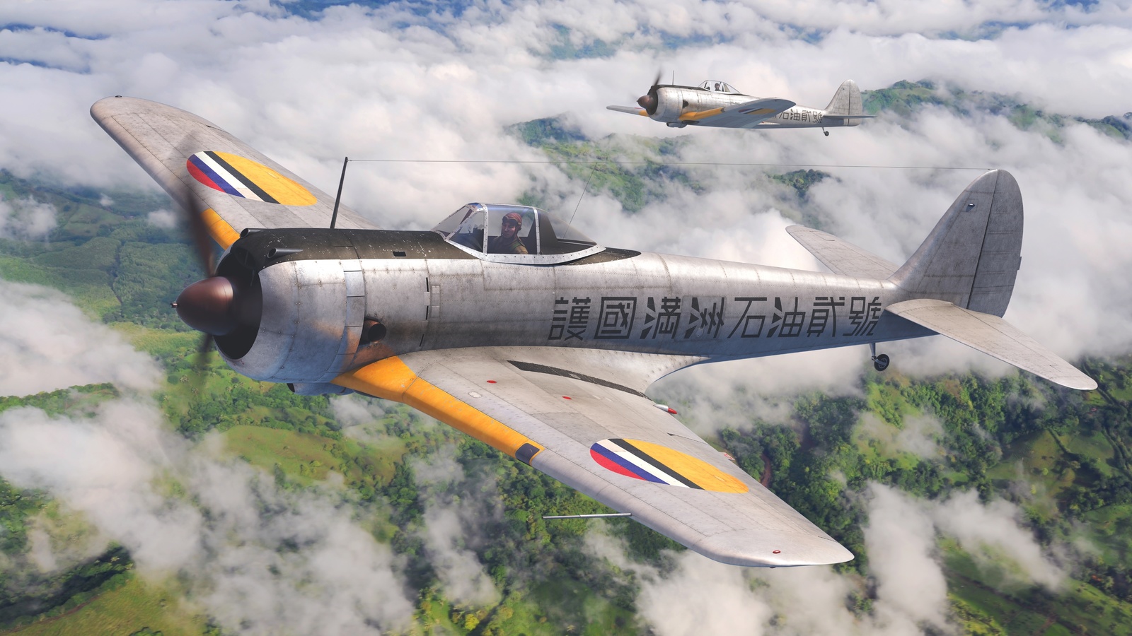 nakajima ki-43 hayabusa, peregrine falcon, single-engine land-based tactical fighter, imperial japanese army air service