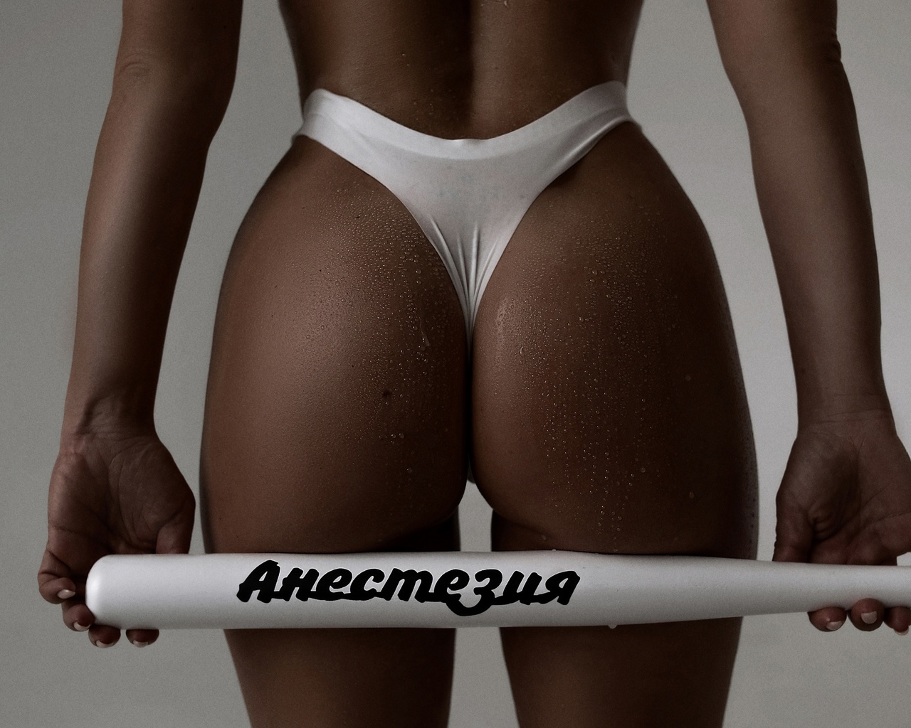 white lingerie, brunette, , women indoors, model, ass, white bra, white panties, baseball bat, anesthesia, hips